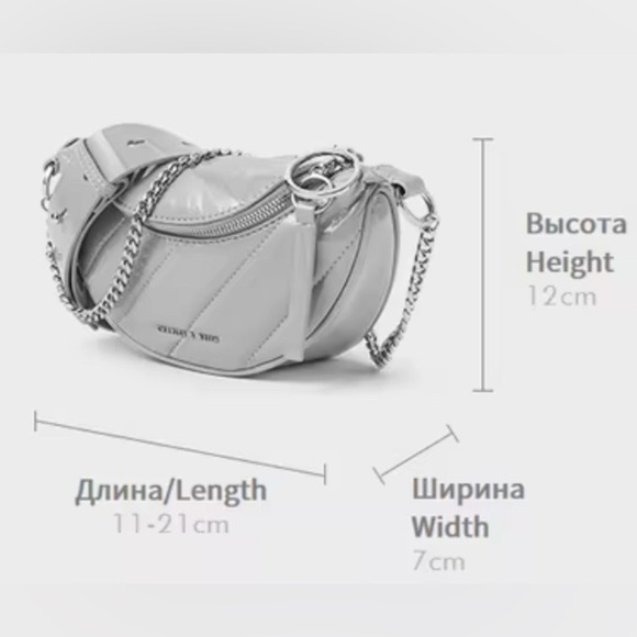 Nwot Charles & Keith Silver & light gray Crossbody Bag chain & leather straps - Picture 16 of 16